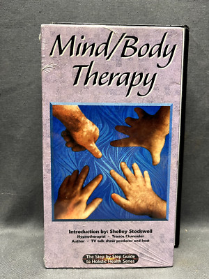 Mind/Body Therapy VHS Vision Quest  Video