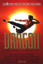 DRAGON: THE BRUC LEE STORY - 11"x16.5" Original Promo Movie Poster MINT 1993