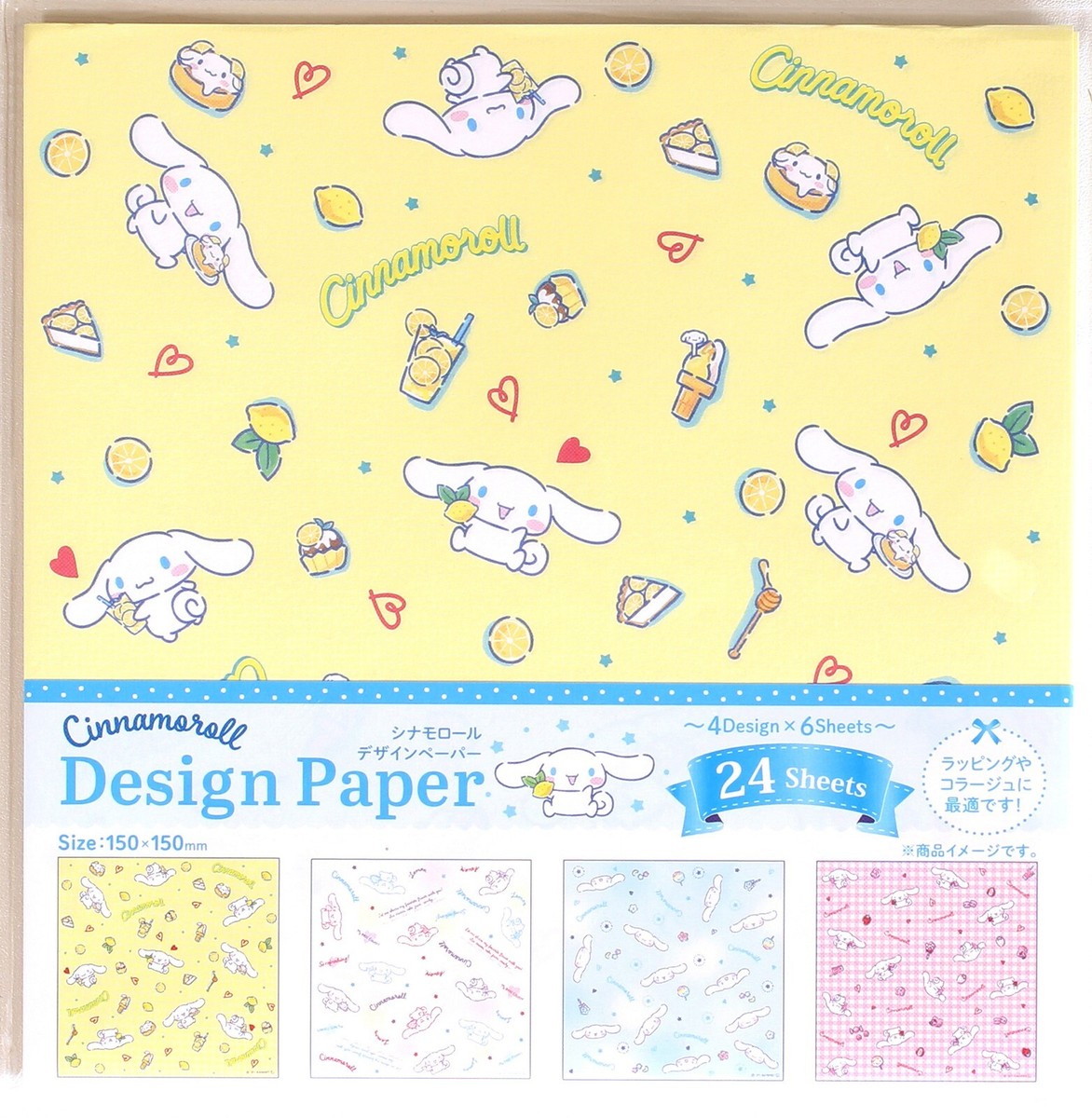 Sanrio Cinnamoroll Design Paper Origami 4 Designs 24 Sheets Sanrio Cinnamoroll Design Paper Origami 4 Designs 24 Sheets