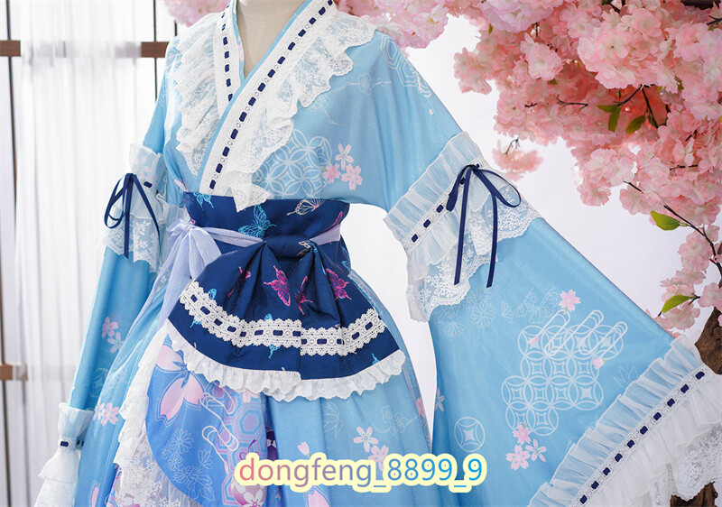 Ayoku Dress