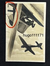 German Postcard  ww2 Unsere Luftwaffe J87 Photo album Deutschland