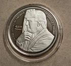 2020 Donald J. Trump Hugging The American Flag 1 oz .999 Fine Silver Art Round