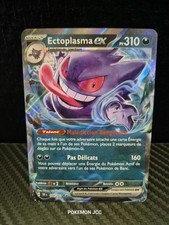Cartes Pokémon : ECTOPLASMA EX 104/162 - Forces Temporelles - FR 🇨🇵