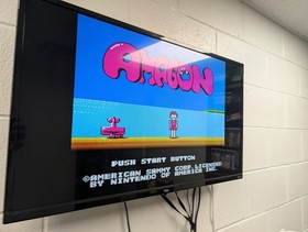 Amagon (NES, 1989) Game Only | Tested | Authentic