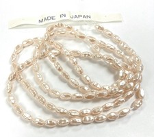 Cuentas barrocas de arroz acrílico perla cultura japonesa vintage 100 un. - cuerda de 30" D770S