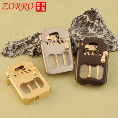 ZORRO Kerosene Lighter Cyber Mecha Rocker Transparent Bin Cool