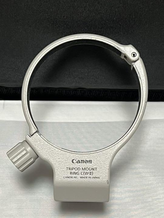 Canon Tripod Mount Ring AII(WII) for EF70-300mm F4-5.6L IS USM