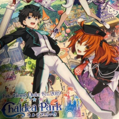 Fate/Grand Order 4th Anniversary ALBUM Book 