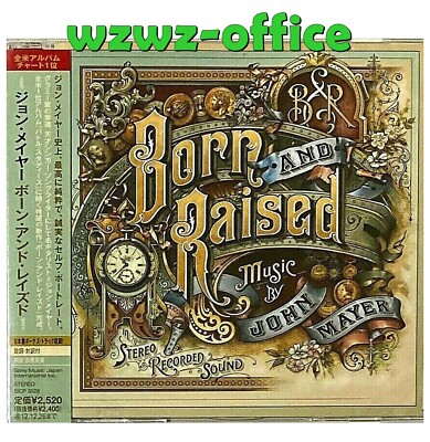 (未使用･未開封品)Born to Ball: On the Hardwood [DVD] s-l1200.jpg