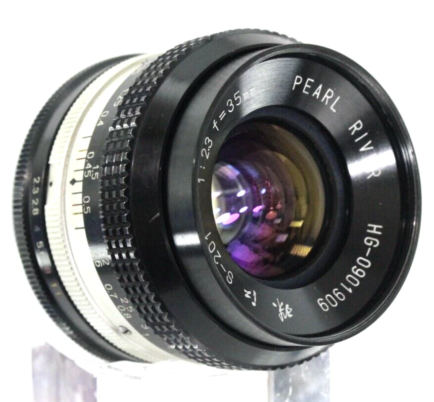 RARO Objetivo Pearl River 1: 2.3 F=35mm SLR hecho en China con montaje MD MUY BONITO Foto 2 de 4