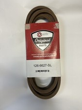 Exmark 126-6627-SL V Belt Radius E S X Series 60-Inch Deck 126-6627