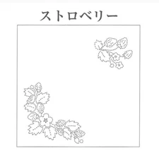 Japanese Embroidery  SASHIKO Kit FUJIHISA HANA FUKIN strawberry From JAPAN