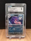 Gengar 035/062 (JPN) - CGC 9 Mint - Raging Surf