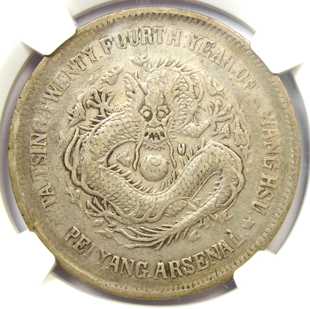 Silver 1898 Year Chinese Coins for sale | eBay