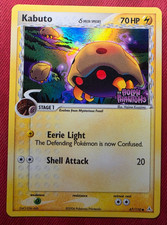 Pokemon Kabuto 67/110 - EX Holon Phantoms Reverse Holo Stamped 2006 English - NM