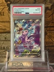 Mew V (Alternate Full Art) 251/264 Swsh08: Fusion Strike Holo PSA 8