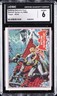 1966 BATMAN SERIES A TOPPS #23A BATTLING NATURE'S FURY CGC 6