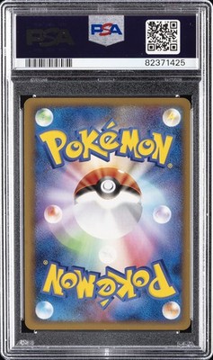 Darkrai & Cresselia Legend 036/040 Ll: Lost Link Holo (Japanese
