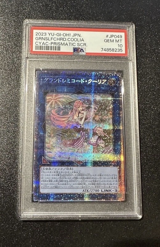 Yu-Gi-Oh! TCG GranSolfachord Coolia Prismatic Secret CYAC-JP049 PSA 10