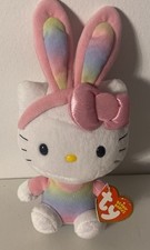 Ty Beanie Babies 6.5” Hello Kitty Plush Rainbow Easter Pink Bunny Ears w/tag 