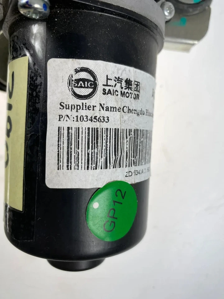 Original SAIC wiper engine 10345633 front for MG HS 1.5 T (162 CV) - Image 2 of 4