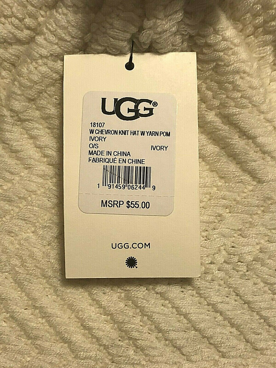 UGG Beanie - Brand New With Tags NWT Ugg Australia Knit Winter Hat beanie New - Cream Color  main image 4