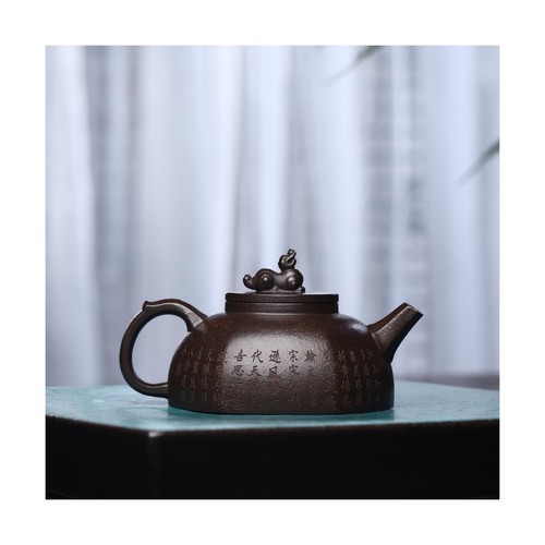 Zisha Teapot, Chinese Yixing Clay Handmade Tea Pot 8 Oz, Infuse Brew Kung Fu ... - 第 2/7 張圖片