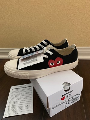 cdg converse japan price
