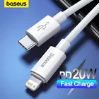 Apple 20w