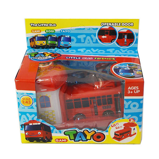 tayo garage set