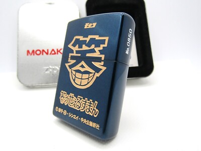 ZIPPO 日本代表チームライター No.0674 s-l400.jpg
