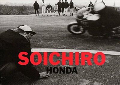 SOICHIRO HONDA - Biography of Honda cars Founder Soichiro Honda