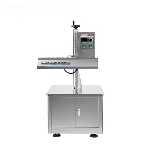 LGYF-2200 30-150mm Plastic Glass Bottle Aluminum Foil Induction Sealing Machine - Picture 5 of 13