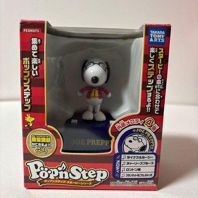 PEANUTS POP'N' STEP Snoopy Dancing Snoopy