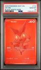 POKEMON VICTINI 2025 WHITE FLARE BLACK WHITE RARE #172 PSA 10