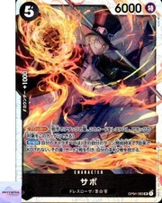 Sabo [2nd Anniversary] OP04-083 Prices | One Piece Kingdoms of