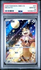 2025 POKEMON SIMPLIFIED CHINESE CBB3 C-GEM PACK VOL 3 #07 MEOWTH PSA 10