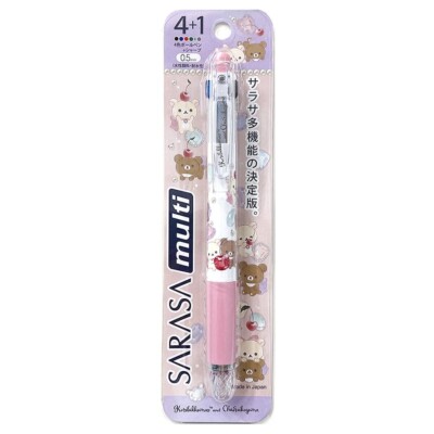 Neu Japan Zebra Rilakkuma Kirsche Sarasa Multi 4+1 Druckbleistift Gelstift