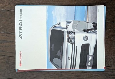 Daihatsu Atrai Wagon Catalog 2006
