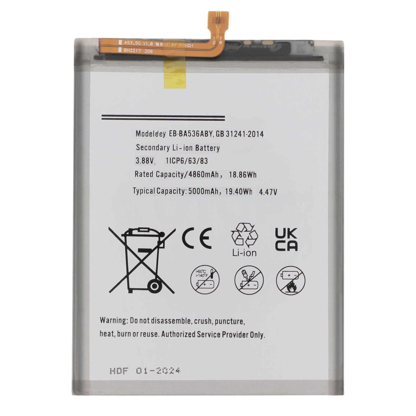 Batterie Galaxy A53 5G Clappio de 5000 mAh en couleur blanc