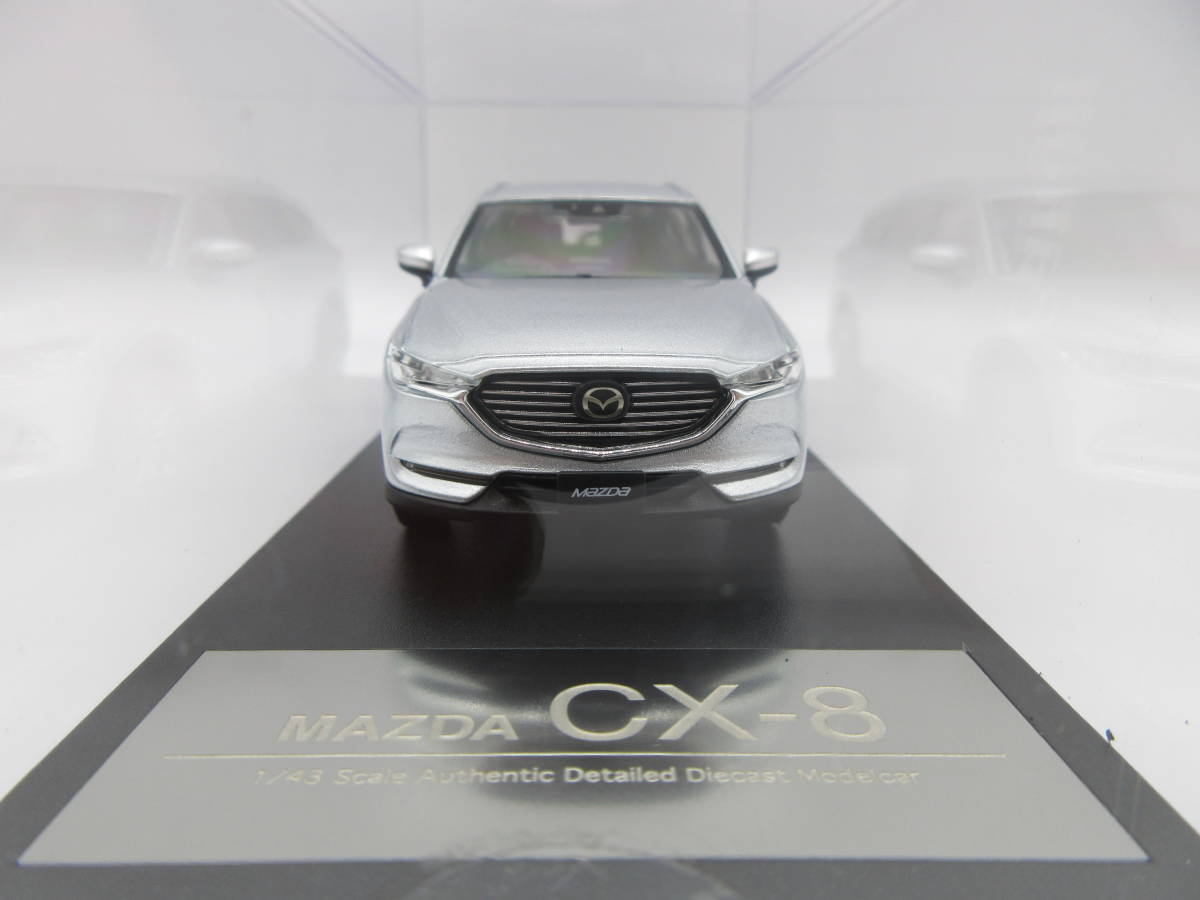 Mini Car 1/43 Mazda MAZDA Dealer Special Order CX-8 Sonic Silver