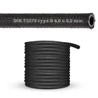 Ø 4.0 - 8.0 mm NBR fuel hose fuel hose diesel hose DIN 73379 B