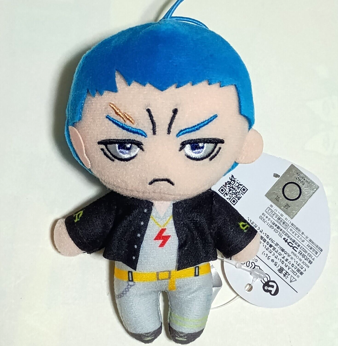 Bucchigiri?! Nagare Jabashiri Mini Plush Fukuya Pikonui Butchigiri