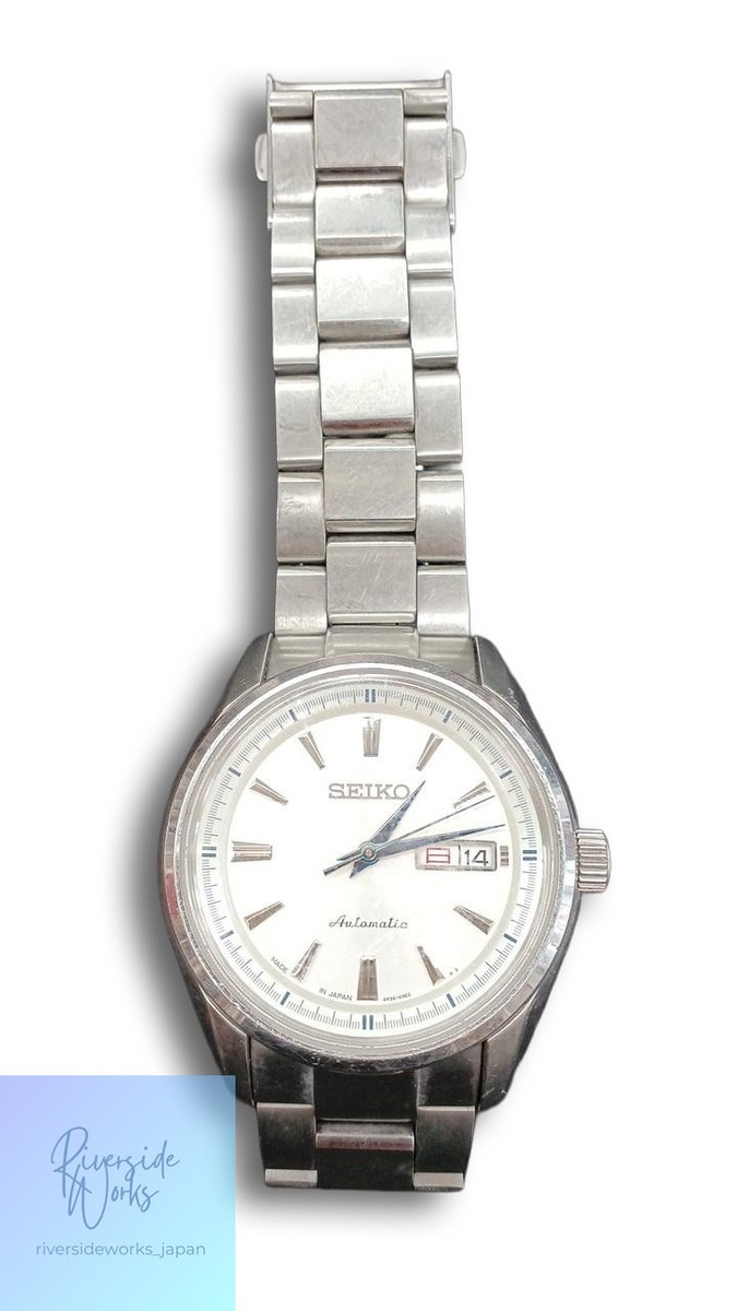 Seiko Presage Silver Men's Watch - SARY055 for sale online | eBay