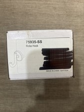 Delta 75935-SS Trinsic Double Towel Hook in Brilliance Stainless