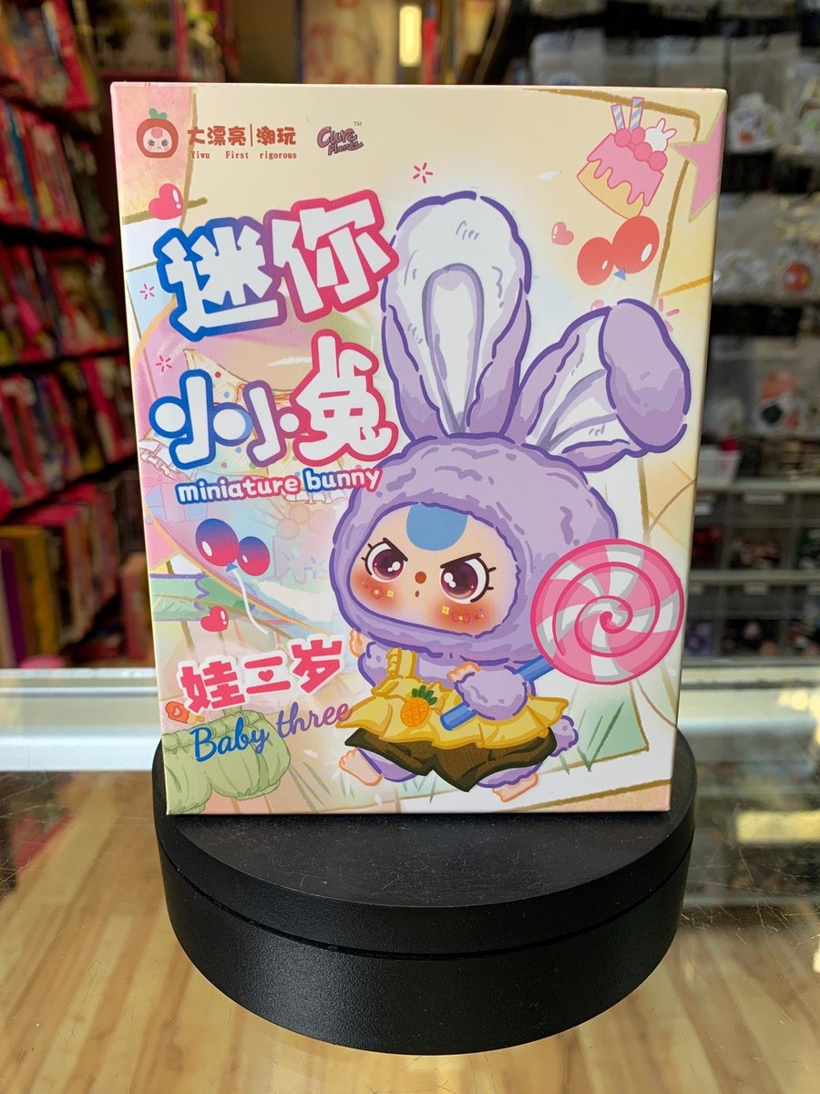 Mini Bunny Plush Series (Baby Three, Blind Box) | eBay
