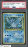 1997 Pokemon Japanese Fossil Articuno - Holo #144 PSA 9 MINT