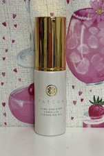 Tatcha Pure One Step Camellia Cleansing Oil .8oz / 25ml - New NO Box