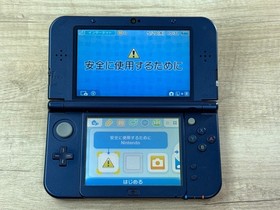 IPS Nintendo New 3DS XL Metallic Blue Console IPS Top Tested D2092