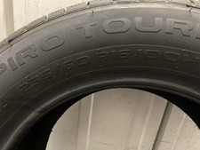 Champiro Touring A5 Tire Set Of 3 23550r16 For 16 Inch Rims Champiro Touring A5 Tire Set Of 3 23550r16 For 16 Inch Rims